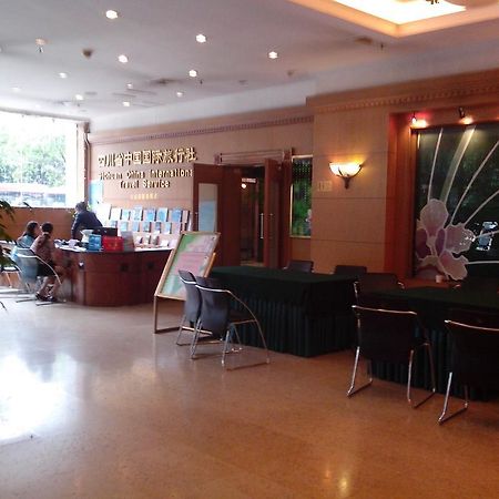 Garden City Hotel Chengdu Exterior foto