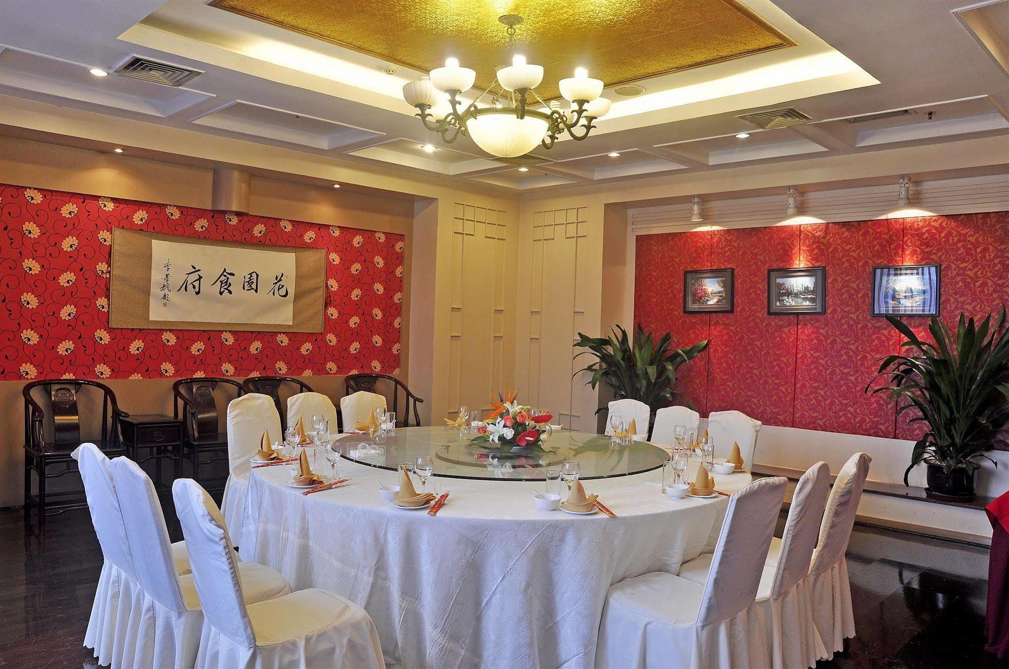 Garden City Hotel Chengdu Exterior foto
